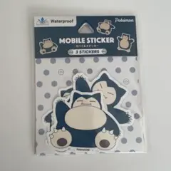 ダイカットシール モバイルステッカー カビゴン　ポケモン