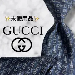 【新品未使用】 グッチ ネクタイ 総柄 ネイビー シルク100% 新品タグ付き