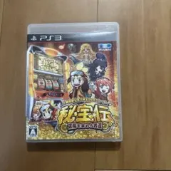 パチスロ 秘宝伝 太陽を求める者達 サウンドトラック CD DAITO 廃盤