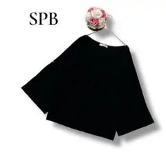 SPB レディース　長袖ラメニット　フレアシルエット　ブラック　黒　Mサイズのサムネイル
