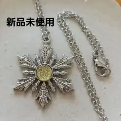 新品　アナと雪の女王　スノーフレークモチーフ ネックレス 　ペンダント