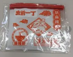 Item thumbnail for item 127820fe-a273-42d1-93e9-5233874ca893