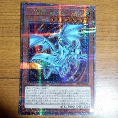 2026年最新】心宿りし青眼竜 シクの人気アイテム - メルカリ