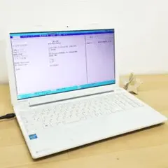 2026年最新】dynabook ジャンクの人気アイテム - メルカリ