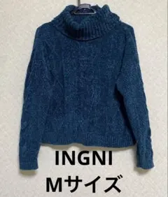 INGNI ニット Mサイズ 青 ハイネック セーター