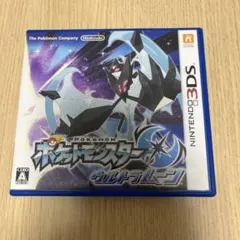 ポケットモンスター ウルトラムーン 3DS