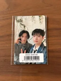 StrayKids スキズ Hollow ユニットトレカ　フィリックススンミン