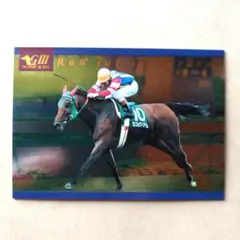 GRADE ONE 、ランフォザドリーム【3点300円】