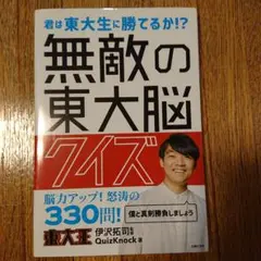 Item thumbnail for item 95659a52-71a5-436b-b022-a35687d538dc