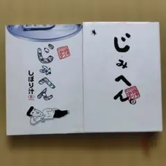 Item thumbnail for item 978c4229-eee0-4cd5-a0c3-026d4945a89e