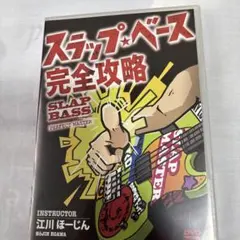 Item thumbnail for item 24923f65-4d74-40de-8780-648b41f36b46