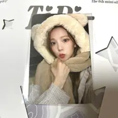 Kep1er TiPi-Tap ユジン Music&Drama トレカ