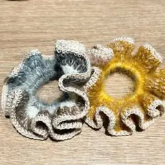 ハンドメイド フリルモヘアシュシュ かぎ針編み 2個セット