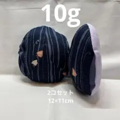 乳がん手作りパッド　10g(12×11cm) 2コセット