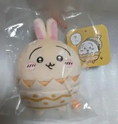 りったん様 リクエスト 2点 まとめ商品