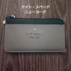 kate spade フラグメントケース 　ケイトスペード　財布　ミニ財布