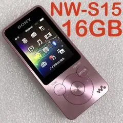 2026年最新】sonyウォークマン nw－s15の人気アイテム - メルカリ