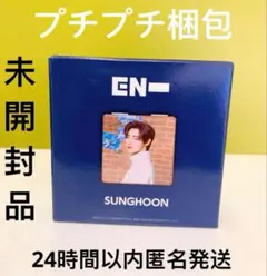 うー様 リクエスト 2点 まとめ商品