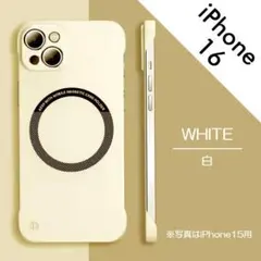 iPhone16専用 / ホワイト / スマホケース / 薄型 / その他各色有