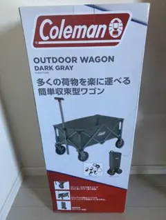 Item thumbnail for item f13e7a9f-cad5-4c8e-a034-d8ea256821ed