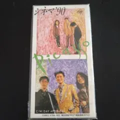 Item thumbnail for item 01d96494-b2b5-479c-b359-e2b63a85b480