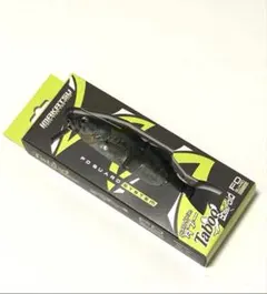 RAID JAPAN DEADBOY 限定カラー SHIKKOKU シッコク - メルカリ