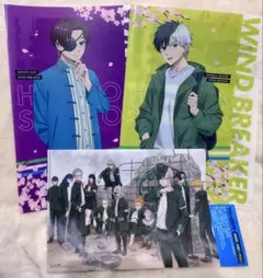 WIND BREAKER 蘇枋隼飛 桜遥 クリアファイル