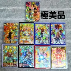 送料込み スーパードラゴンボールヒーローズ 悟空 悟飯 UR 10枚セット