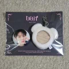 StrayKids DO IT ポップアップ スンミン フェイスバッジ 缶バッジ