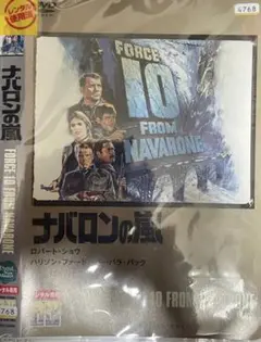 Item thumbnail for item aee2045f-5438-42c1-b609-ba00ab2d8cfc