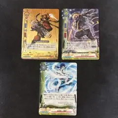 Item thumbnail for item 86e5f026-9087-4387-a1cb-34a0b20680e3