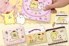 サンリオ　ポムポムプリン ポーチ おしりがかわいい♪　ガチャガチャ