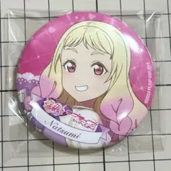 2026年最新】伊達さゆり ラブカの人気アイテム - メルカリ