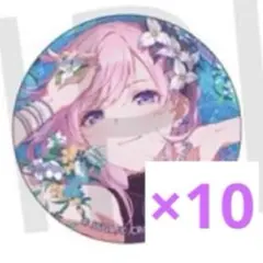 プロセカ グリッター缶バッジ 巡音ルカ