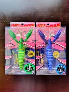 新品未使用 タコエギ メジャークラフト ぷりぷりタコエビ 3個セット