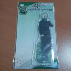 呪術廻戦　狗巻棘　アクリルスタンド BANDAI NAMCO