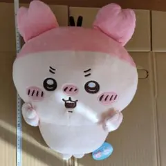 ちいかわ モモンガBIGぬいぐるみ