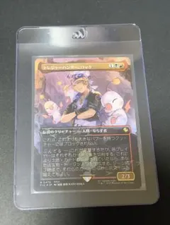 Item thumbnail for item 0db2c831-2d12-457d-ba70-0939ba9ec25b