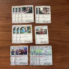 コマタナ　キリキザン　ドドゲザン　進化ライン　マギアナ　まとめ売り