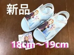 アナと雪の女王 サンダル 18cm〜19cm Frozen アメリカ購入！