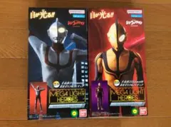 シン・ウルトラマン／ゾーフィ メガライトヒーローズ ２体セット