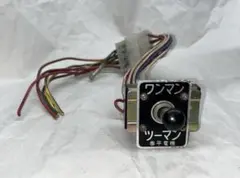 Item thumbnail for item 32ee1207-44f7-4884-8133-e50f1bafe554