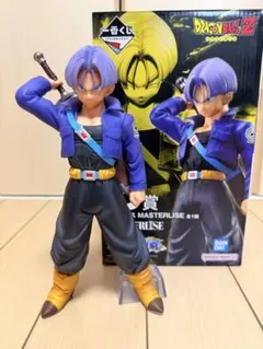 一番くじ ドラゴンボール トランクス MASTERLISE 未来への決闘 B賞