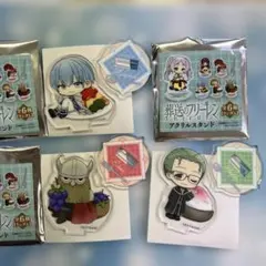 イオン 葬送のフリーレン アクリルスタンド 3点セット ヒンメル