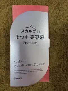 アンファー　スカルプD まつげ美容液プレミアム　アイラッシュセラムのサムネイル