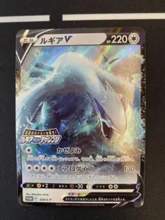 2026年最新】ポケモンカード ルギア レジェンドの人気アイテム - メルカリ