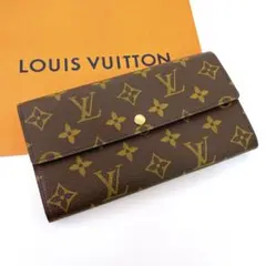 【未使用】LOUIS VUITTON＊ 二つ折長財布