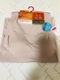 Item thumbnail for item a8f773a8-10bc-42e1-90e0-6d10236d6bb8