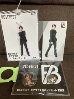 BE:FIRST モアプラス クリアキーチェーン 缶バッジセット RYUHEI