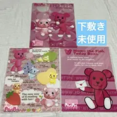 Item thumbnail for item 8682ae57-55f5-48a8-ba5c-f0f809ecca55